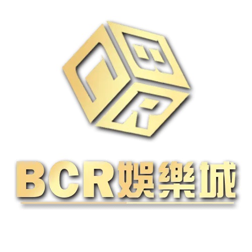 BCR娛樂城 娛樂城